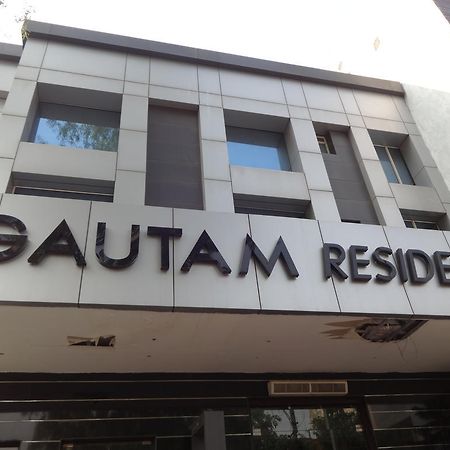 Hotel Gautam Residency نيودلهي المظهر الخارجي الصورة