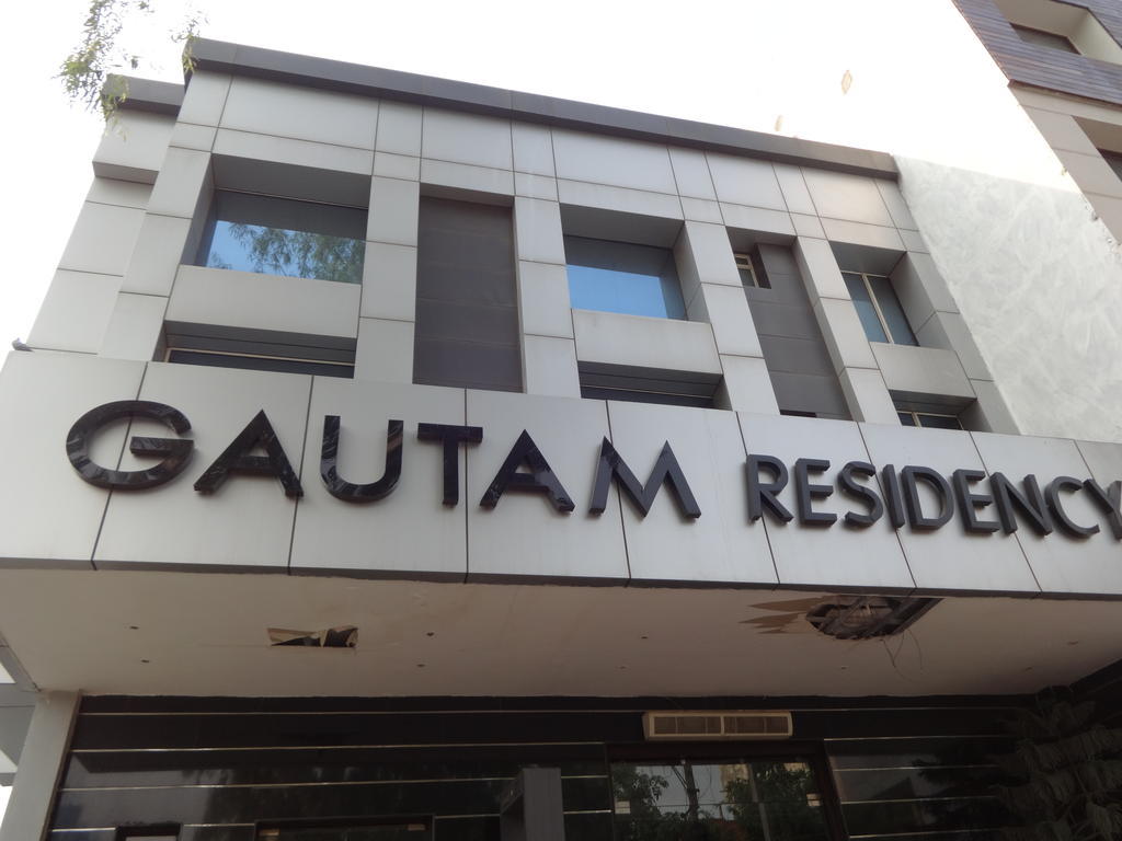Hotel Gautam Residency نيودلهي المظهر الخارجي الصورة